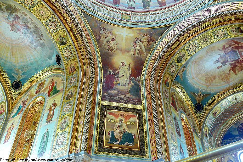 Купол храма христа спасителя. Храм христа спасителя в москве интерьер. Нестеренко роспись храма христа спасителя. Суриков фрески храма христа спасителя. Храм христа спасителя росписи храма.