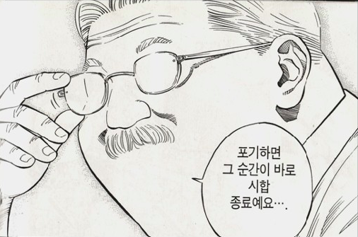 ahn.png