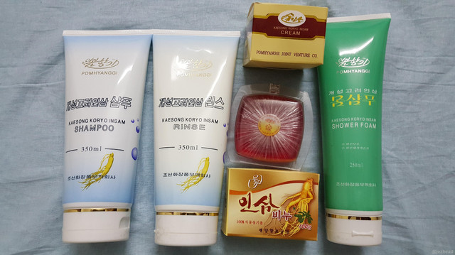 Locally manufactured soap and bath essentials.jpg