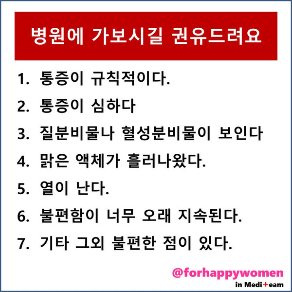 프레젠테이션3.jpg