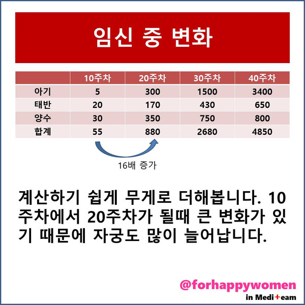 프레젠테이션6.jpg