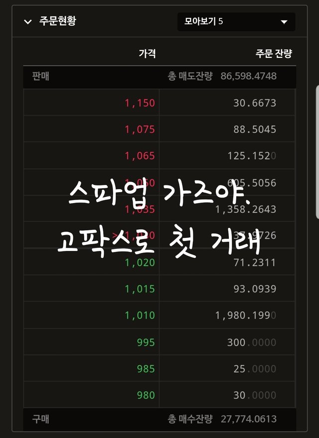 20180831115119.jpg