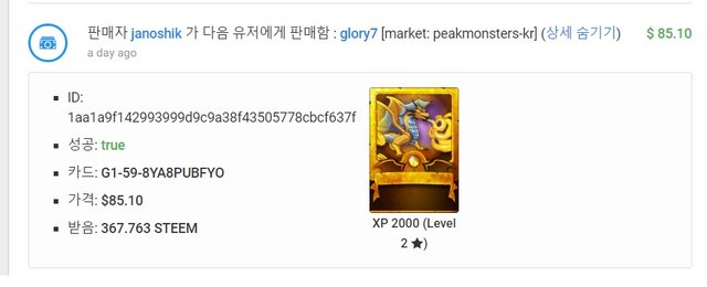 190806_gf gd.jpg