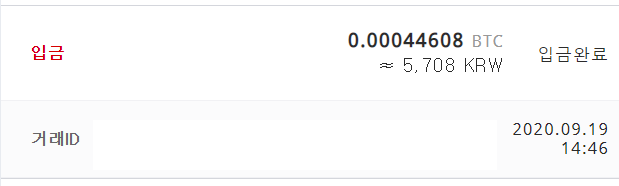 20200920150945.png