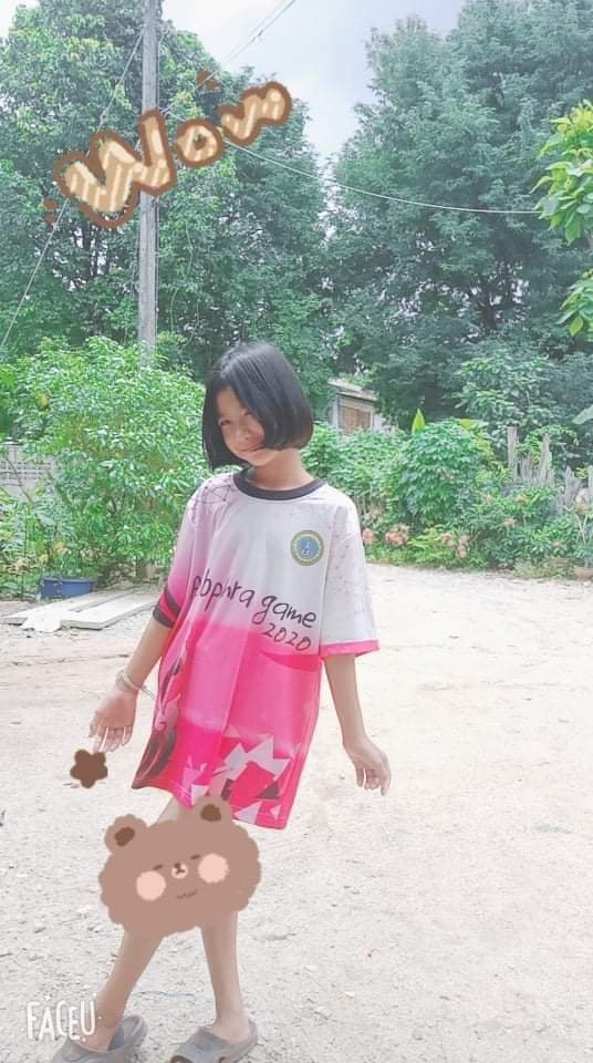 received_967984207079342.jpeg