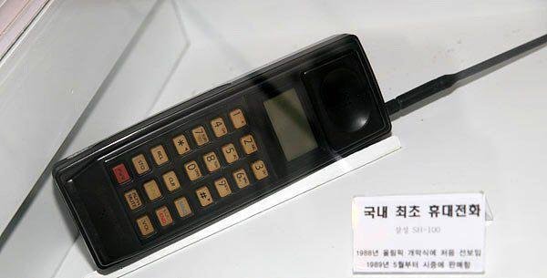 S100 телефон. Samsung sh-100. Samsung sh-100 1988. SC-1000 самсунг. Sh-100 самсунг телефон.