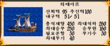 라레아르.JPG