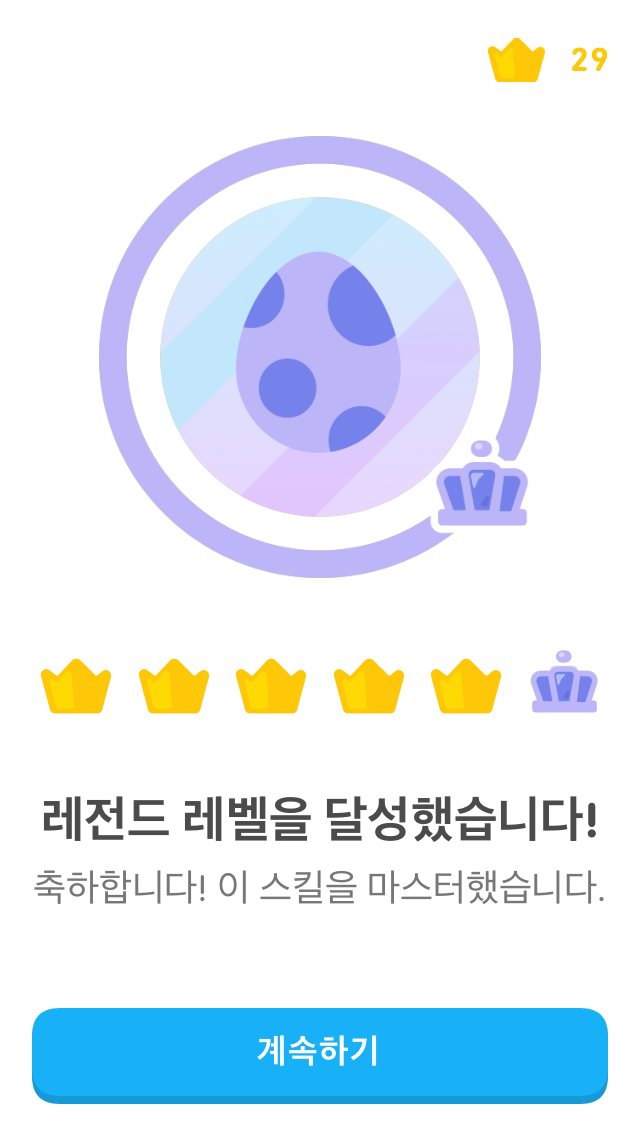 C3199CB9-CD2E-4B2E-A609-EDE3C2A48C63.png