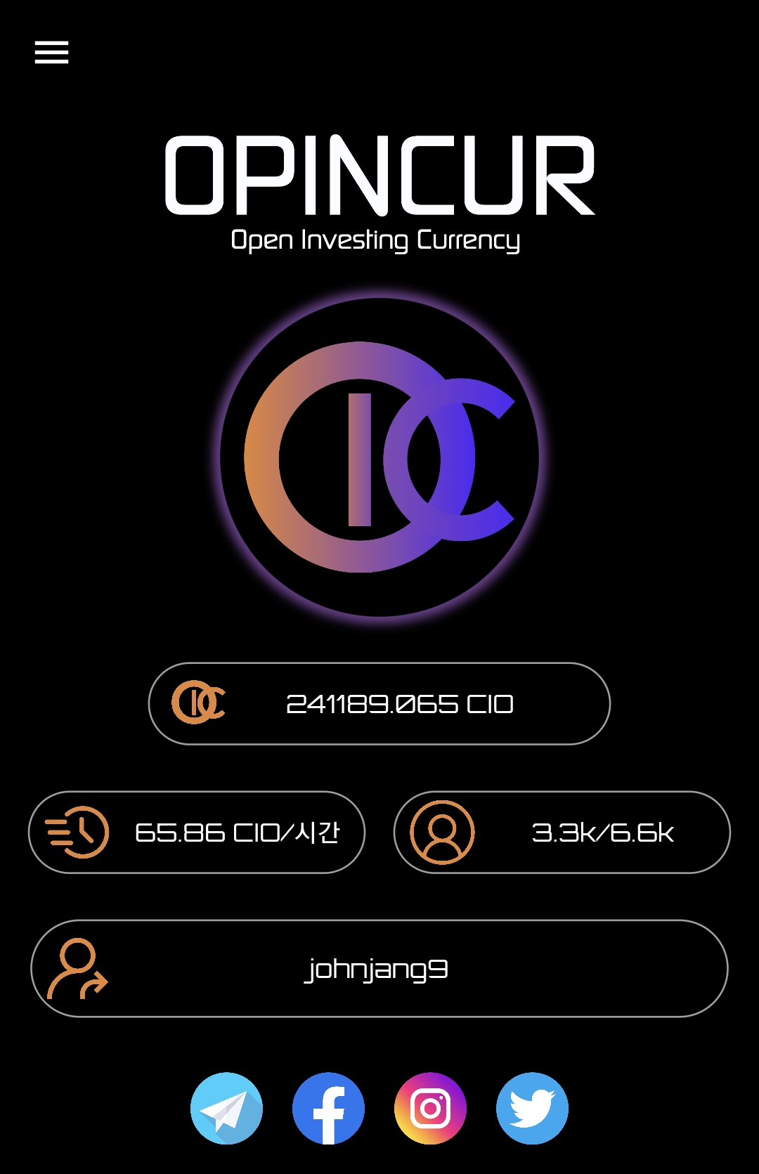 Opincur CIO মাইনিং পৃষ্ঠা