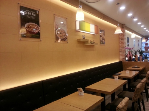 맛깔참죽.jpg