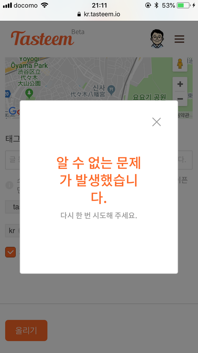 B8E50571-C3AC-48C4-8629-E63E06C6BC2E.png