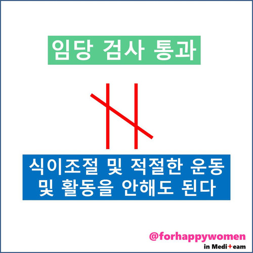 임당해석.jpg