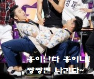 흥이난다.jpg