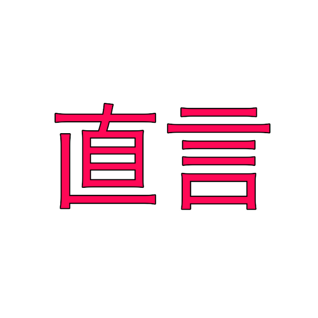 B6235180-110B-4C82-859A-7E57E09E9C54.png