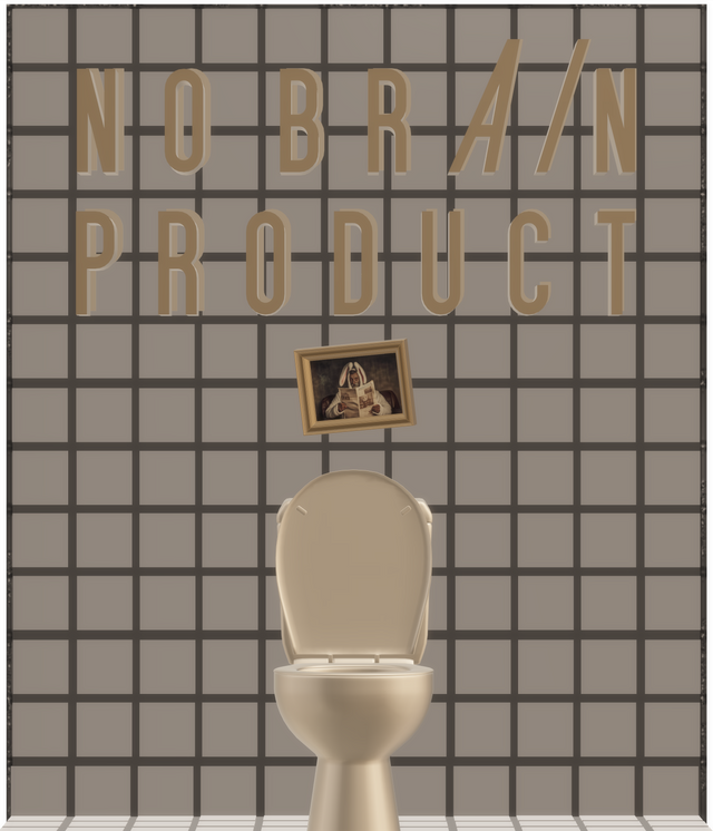 How to no brAIn product 00.png