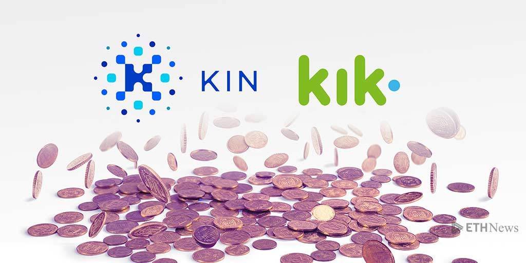 Kin. Kin kin. Buy kin cryptocurrency. Юси коин. Kin-198.