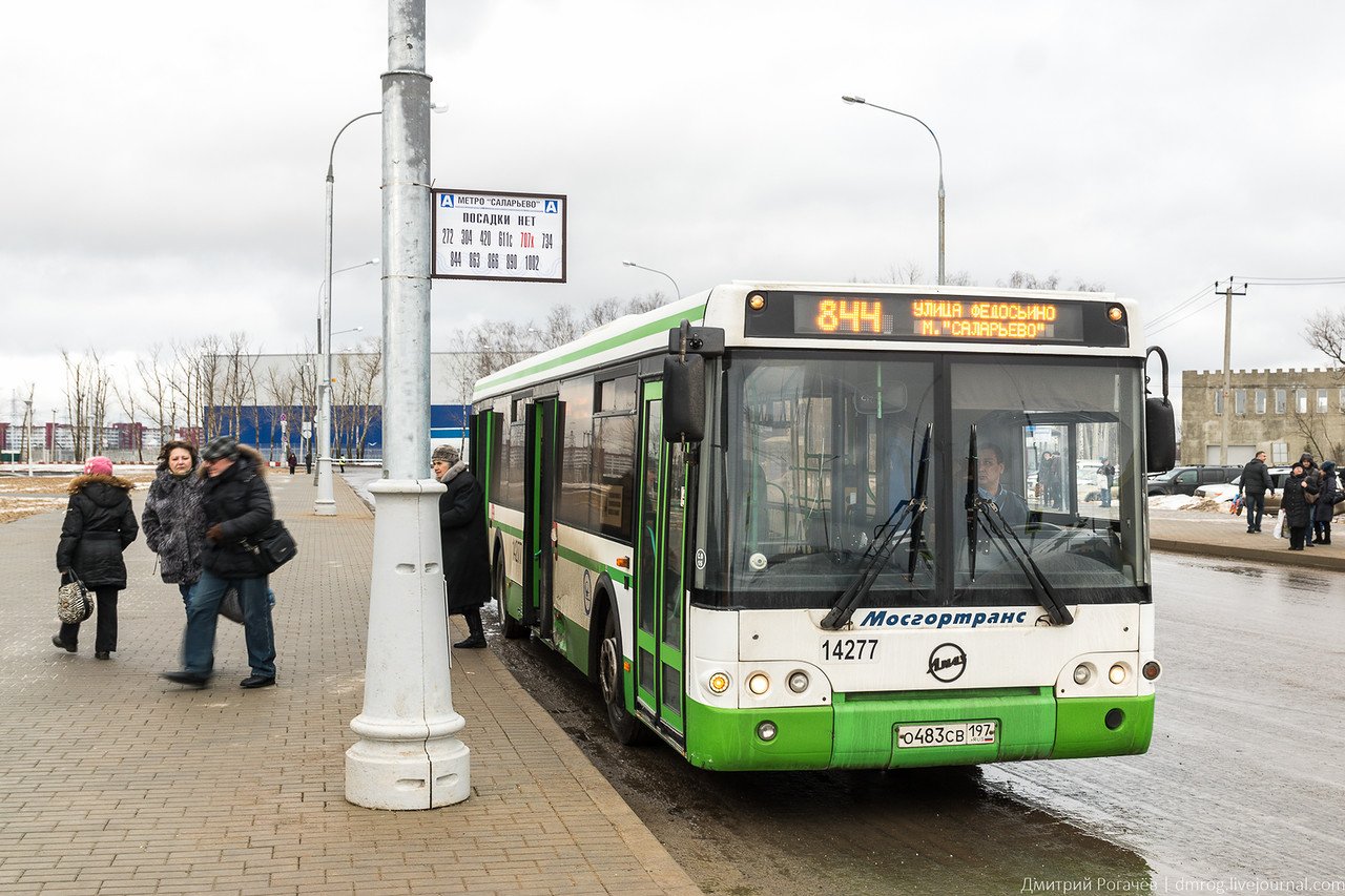 какой транспорт туда идет номер. муниципальный транспорт иркутск. номер транспорта. номер автобуса. номер транспорта.