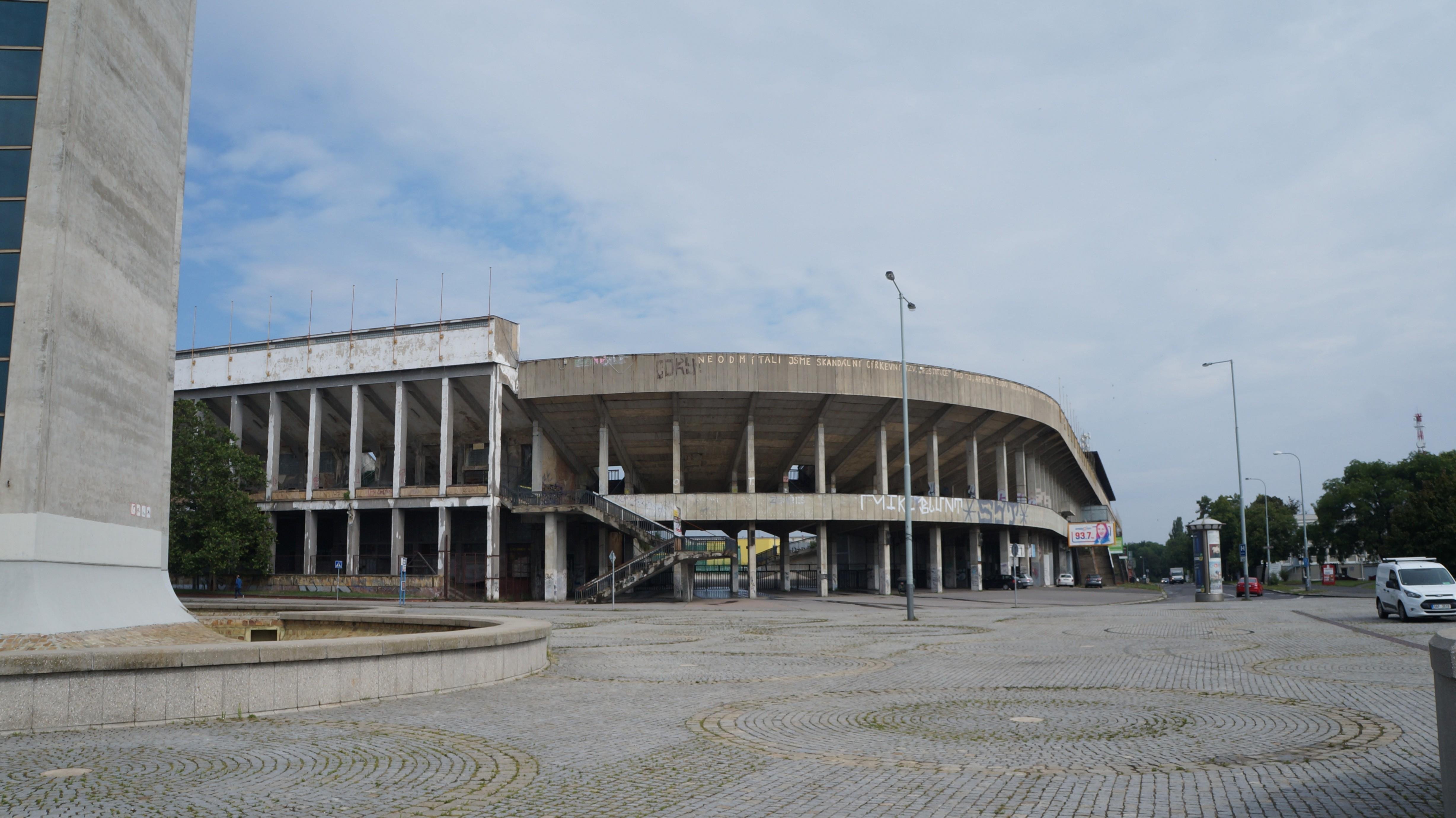 Страговский стадион фото