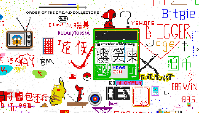Screen Shot 2018-09-26 at 12.30.15 AM.png