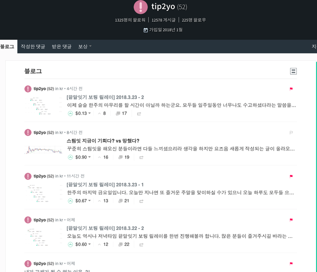 Screen Shot 2018-03-23 at 11.51.33 PM.png