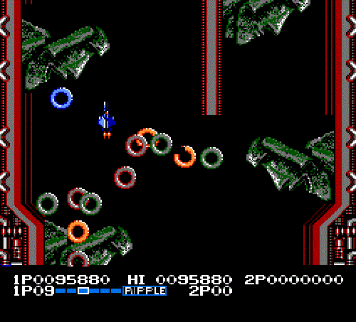 Lifeforce Денди. Игра Life Force. Life Force NES. Life Force, Gradius.