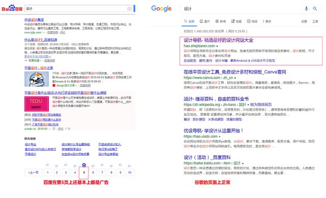 baidu2.jpg
