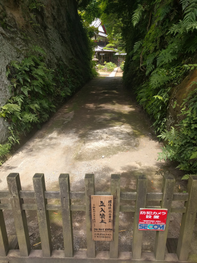zushi9.jpg