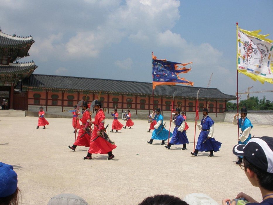 Palace of Shining Happiness