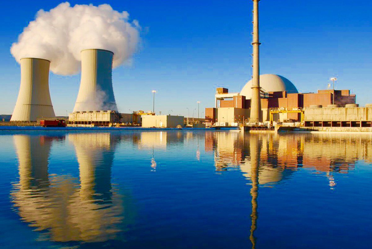 Nuclear industry