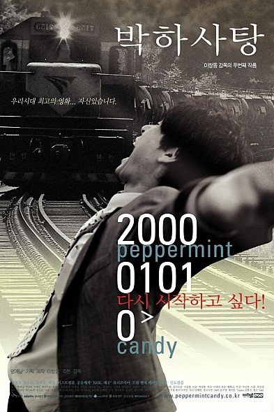 movie_image (1).jpg