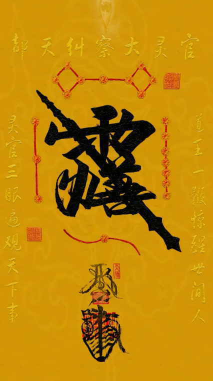 QQ20260615-000845.png