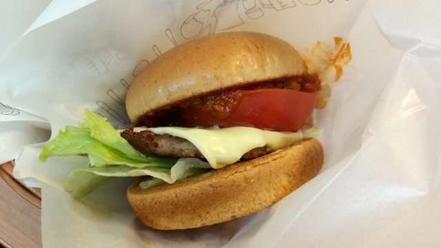 mosburger tokyo.jpg