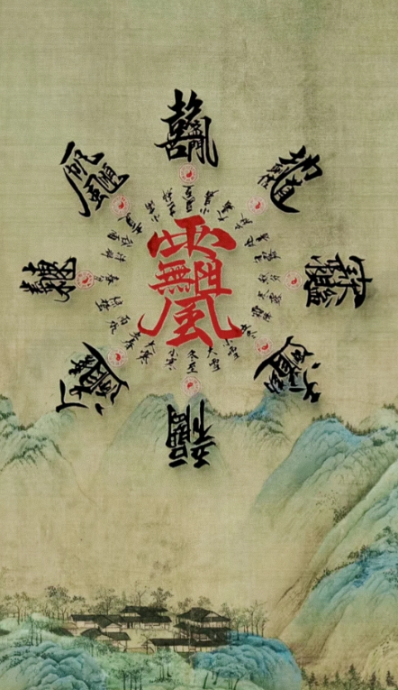 QQ20260615-000855.png
