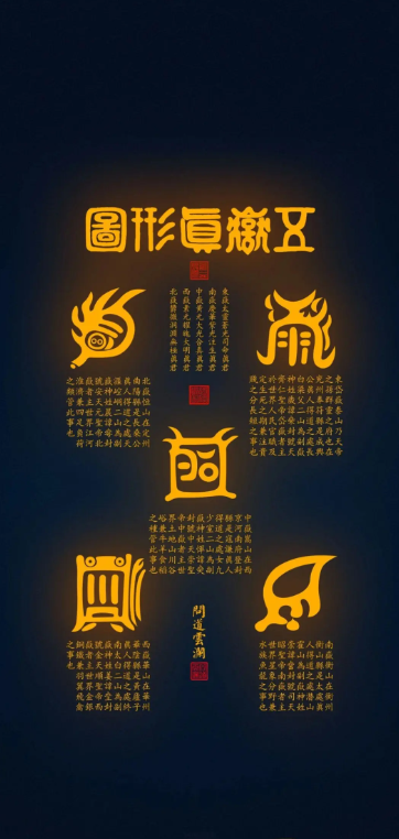 QQ20260615-000816.png