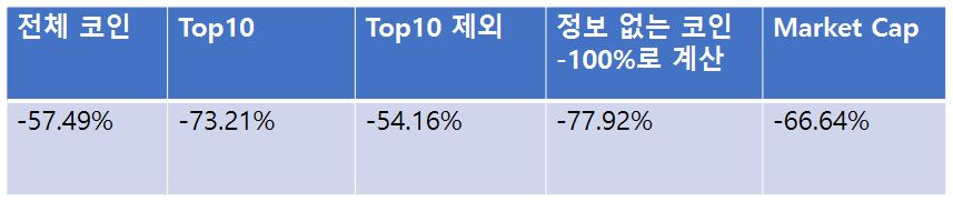 20181115koreaico3.JPG