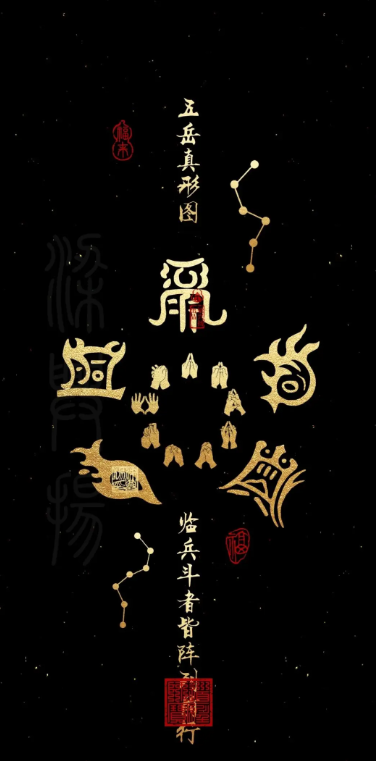 QQ20260615-000824.png
