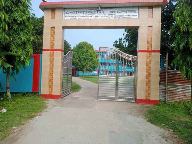 IMG20230824152947.jpg