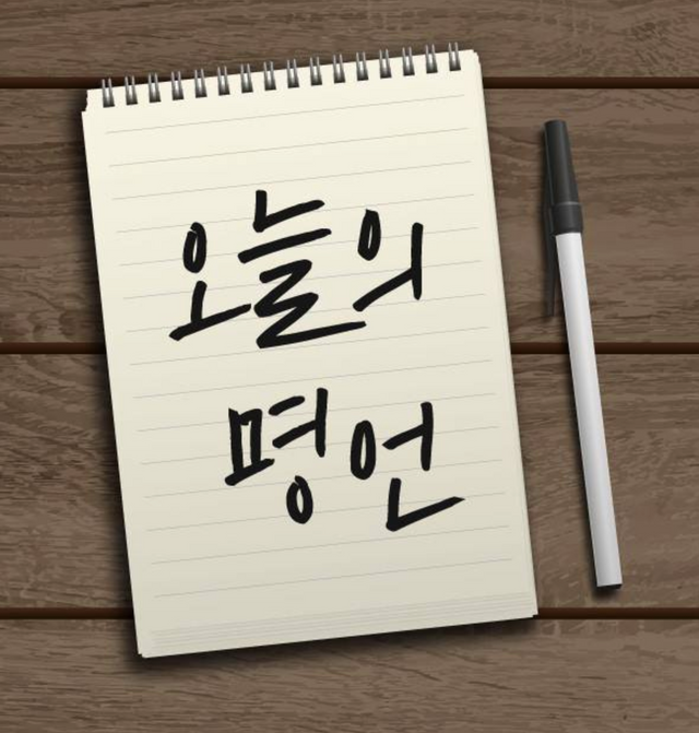 스크린샷 2021-05-01 오전 11.22.40.png