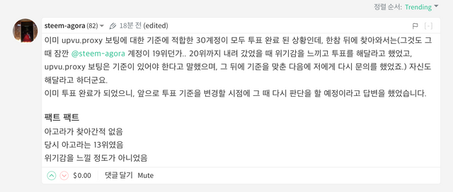 스크린샷 2023-06-01 오전 11.39.21.png